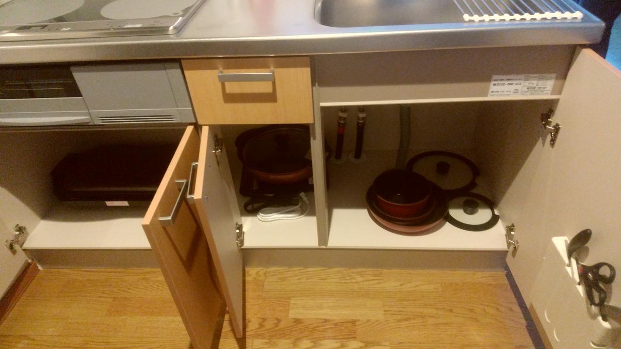 马什度假屋 东川町 外观 照片